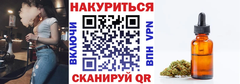 Купить наркотик Изобильный Псилоцибиновые грибы  Каннабис  Cocaine  Alpha PVP  Метадон  Мефедрон  Гашиш  АМФЕТАМИН 