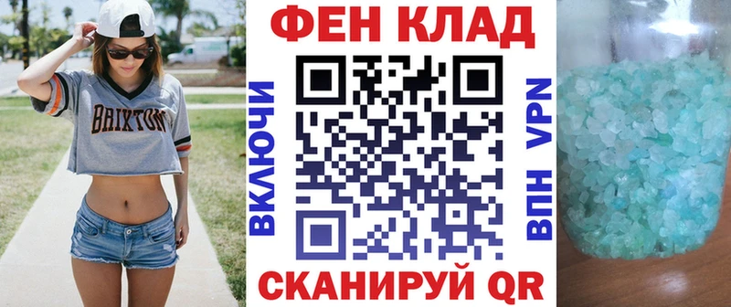 АМФ VHQ  Изобильный 