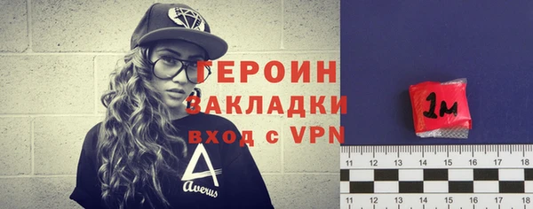 дурь Балахна