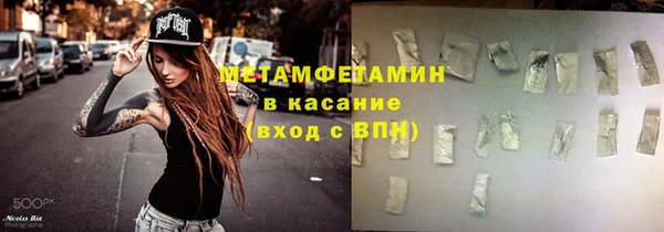 СК Балабаново