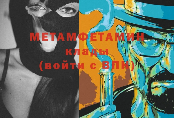 дурь Балахна