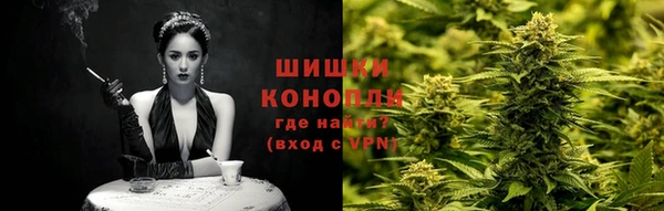 дурь Балахна