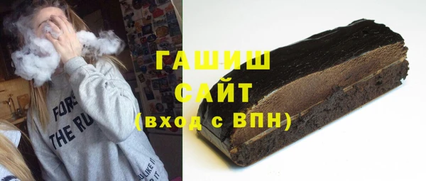 2c-b Баксан