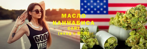 2c-b Баксан