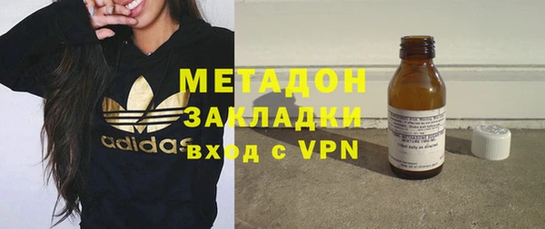 прущий лед Арсеньев
