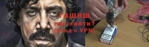 дурь Армянск