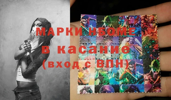 прущий лед Арсеньев