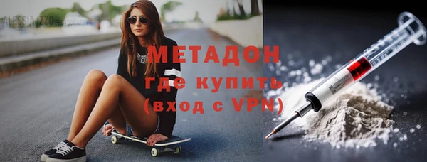 дурь Балахна