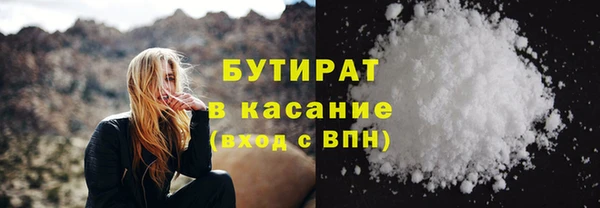 прущий лед Арсеньев
