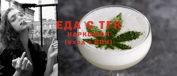СК Балабаново