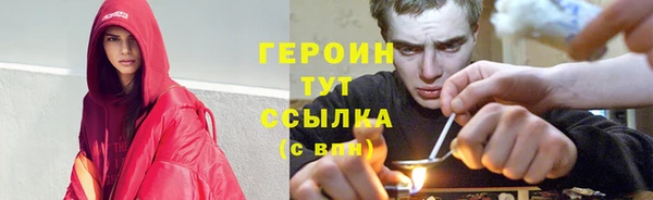 прущий лед Арсеньев