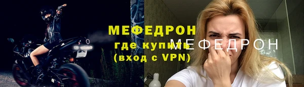 СК Балабаново