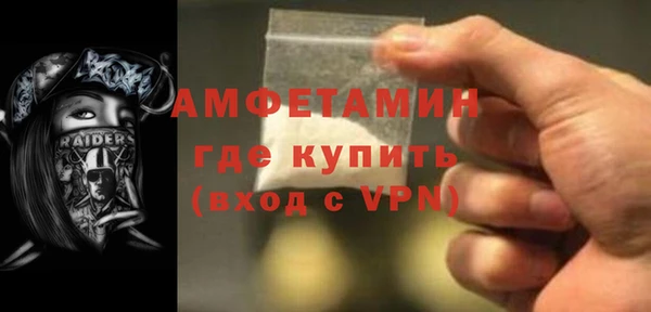2c-b Баксан