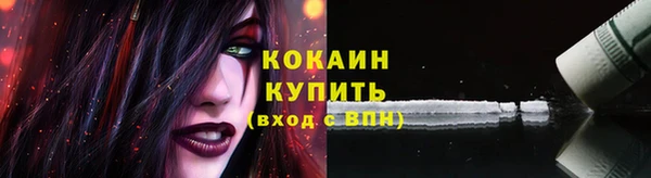 дурь Балахна