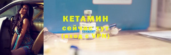 дурь Балахна