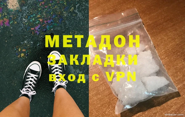 2c-b Баксан
