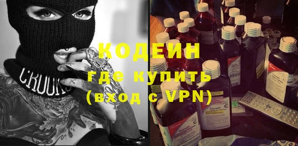 дурь Балахна
