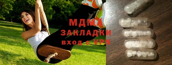 СК Балабаново