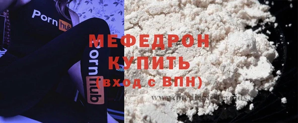 2c-b Баксан