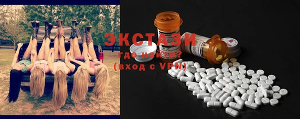 2c-b Баксан