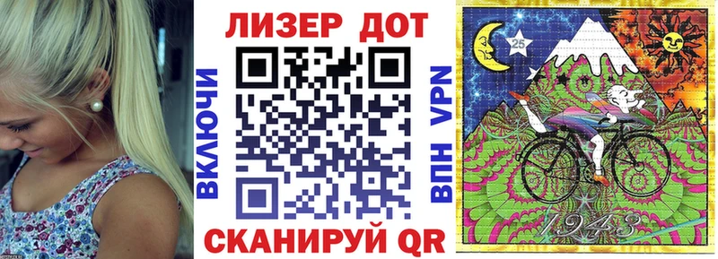 купить наркотики сайты  Изобильный  Наркотические марки 1,5мг 
