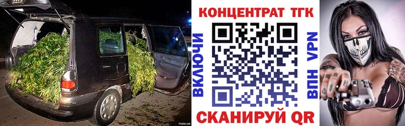мега зеркало  Изобильный  ТГК вейп 