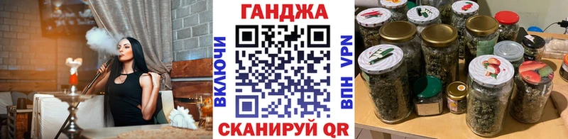 Марихуана гибрид  закладка  Изобильный 